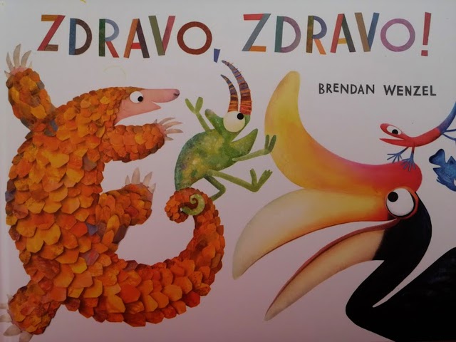 Zdravo, zdravo!