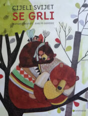 Cijeli svijet se grli