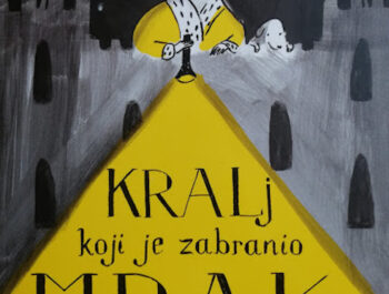 Kralj koji je zabranio mrak