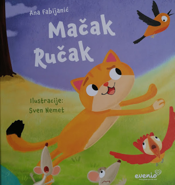 Mačak Ručak